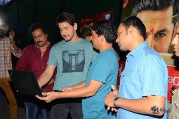 Srinivasa Kalyanam Trailer Launched By Mahesh Babu